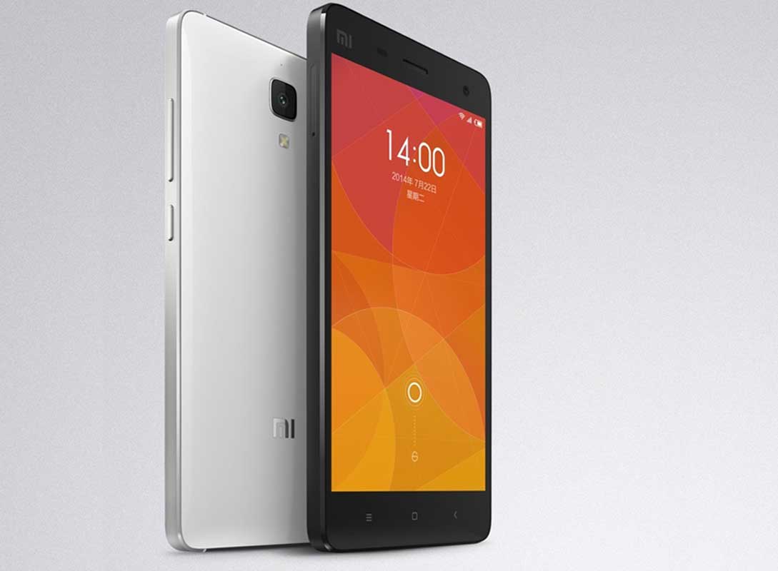 Xiaomi mi 4 обзор. Xiaomi mi 4. Сяоми ми 4 жёлтый. Xiaomi g1. Xiaomi без граней.